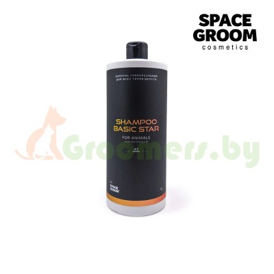 Шампунь Space Groom Basic Star #2, объем 1л